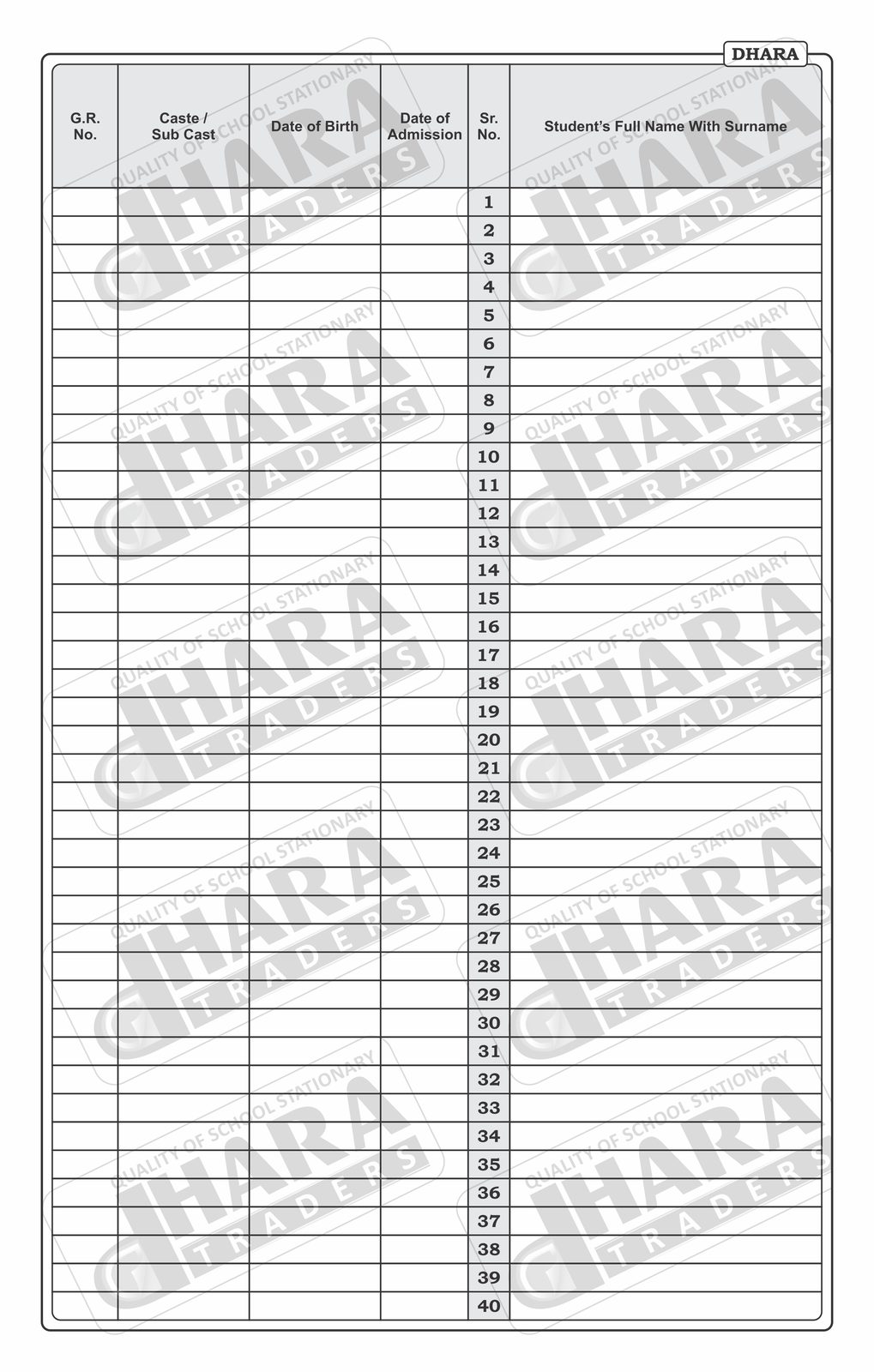 વિદ્યાર્થી માસિક હાજરી પત્રક (અંગ્રેજી)
