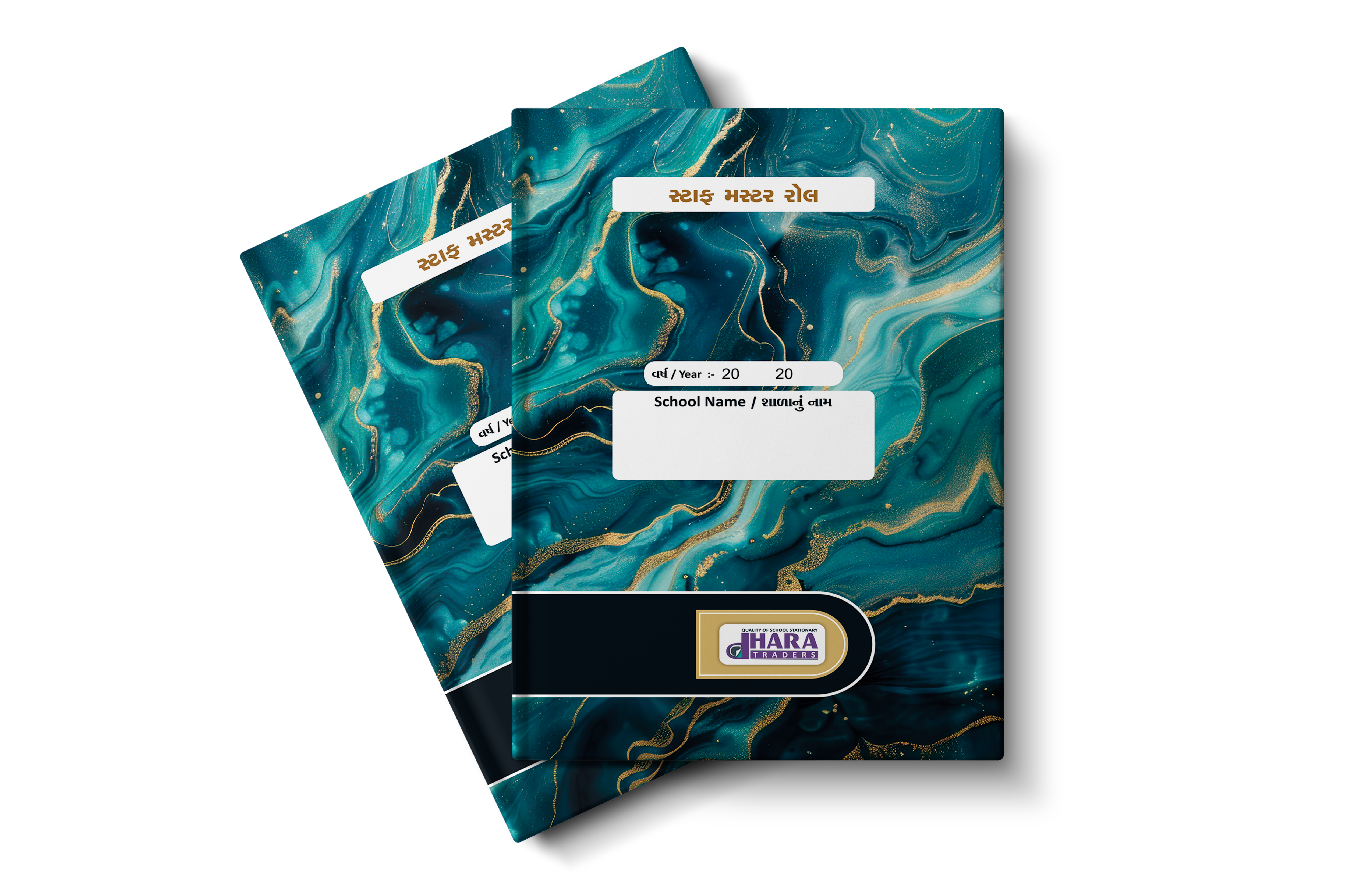 સ્ટાફ મસ્ટર પાકા (8 નામ)