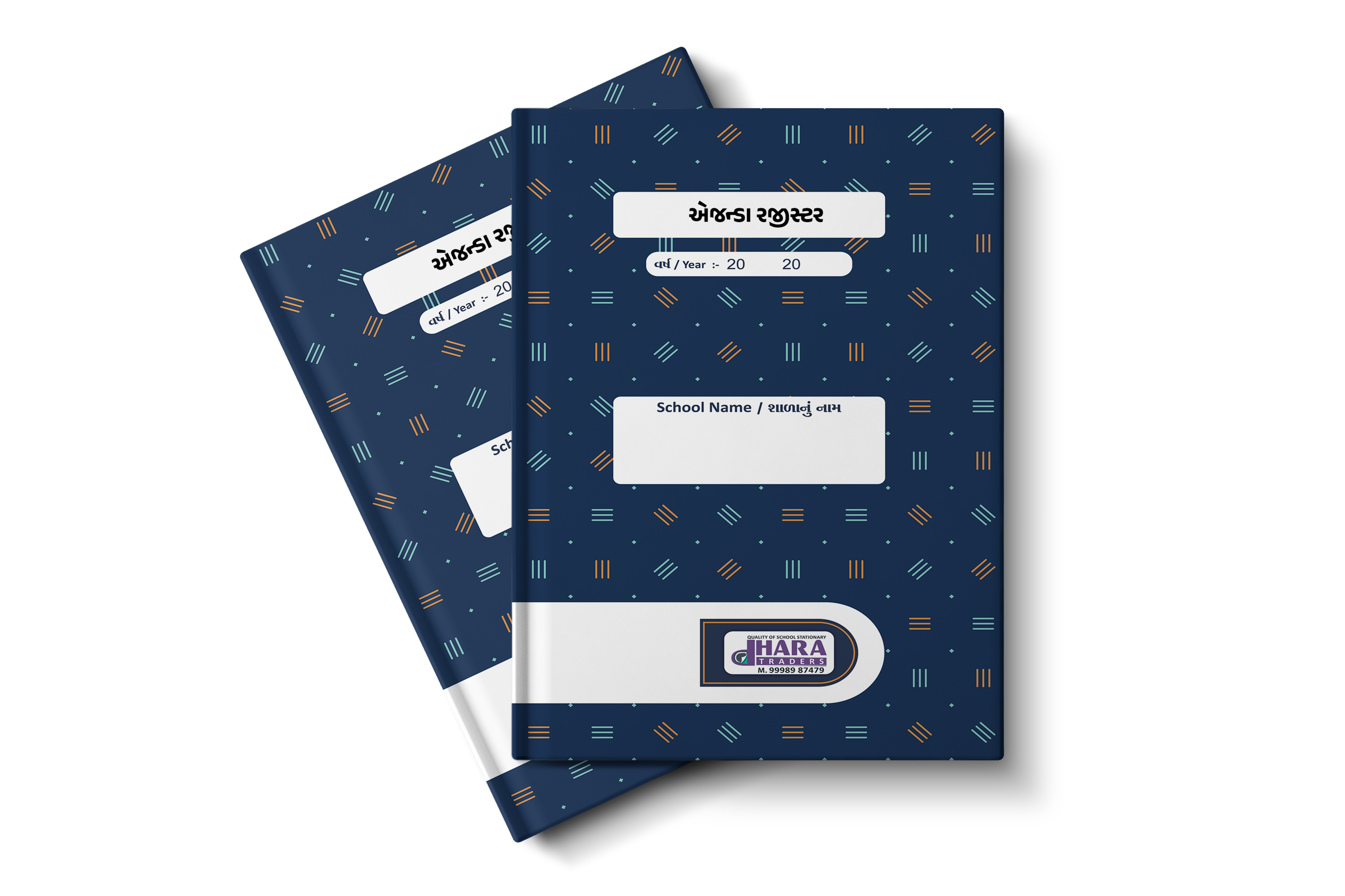 એજન્ડા રજીસ્ટર